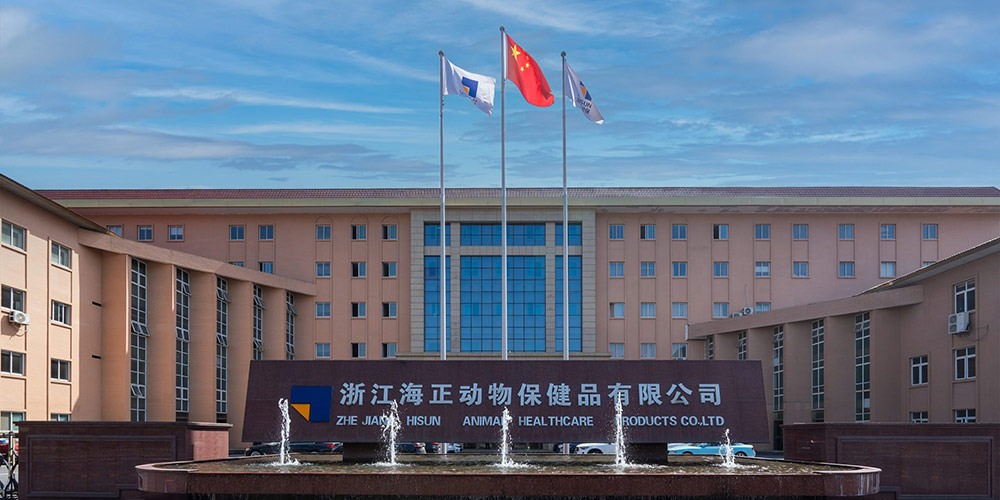 喜报丨龙8头号玩家动保高分通过GMP验收